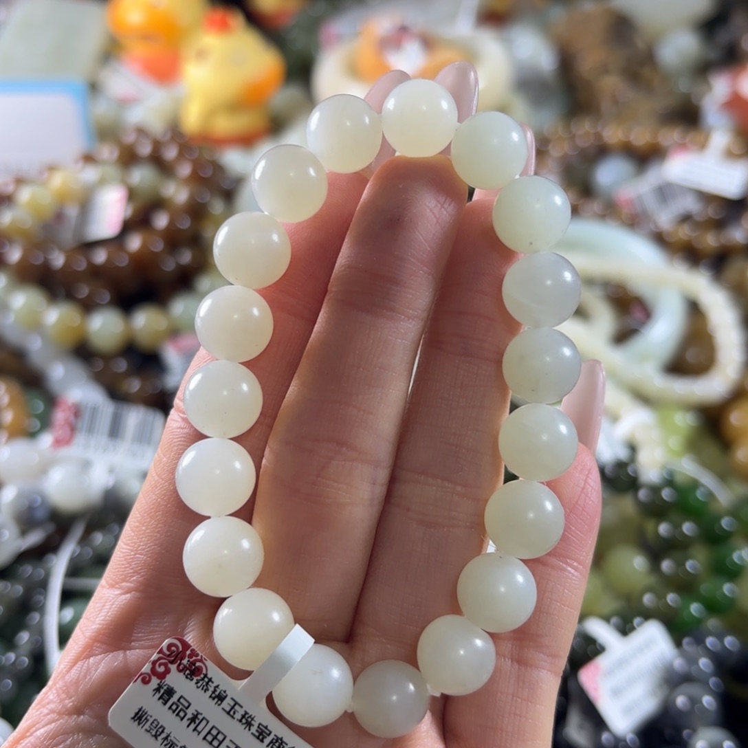 和田玉未镶嵌手串327