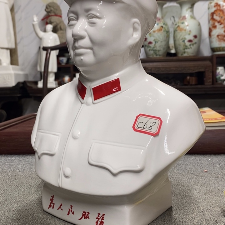 瓷片摆件家居家居装修