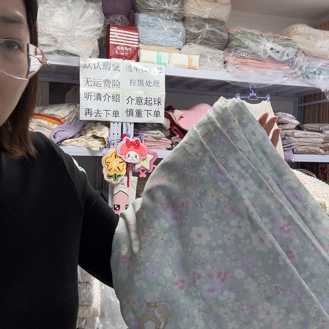 棉纯棉绿色碎花双人被罩特价