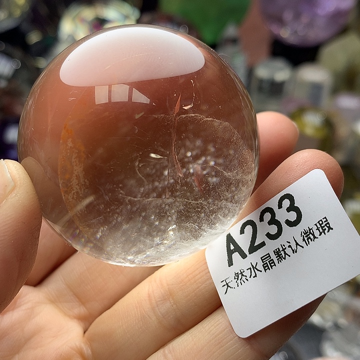 水晶天然水晶摆件瑕疵福利未镶嵌