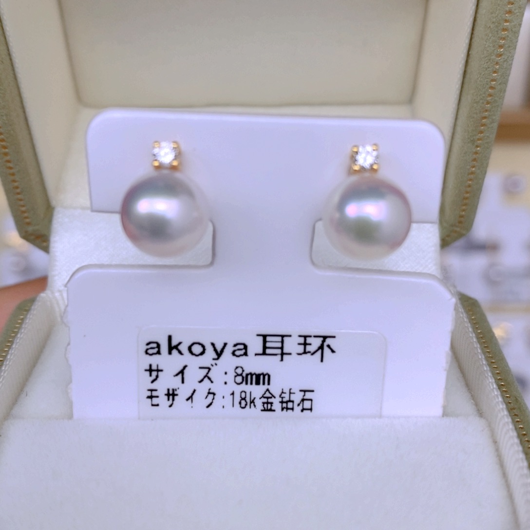 海水珍珠耳饰18K金镶嵌