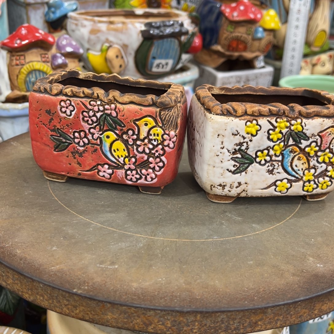 凑满15包邮发货发货