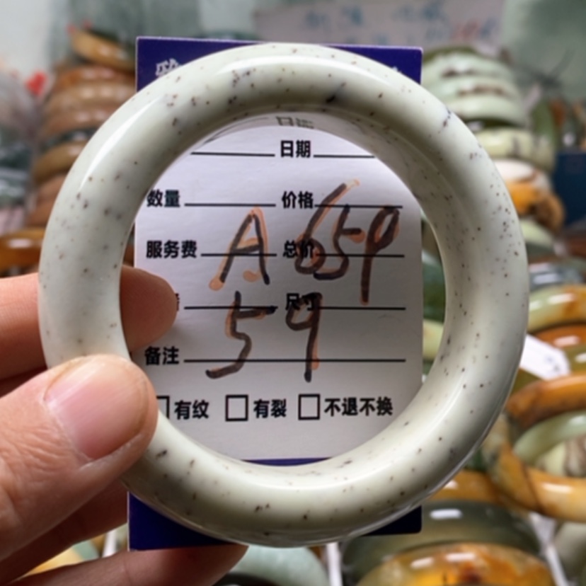 【闪购商品】未镶嵌蛇纹石玉手镯