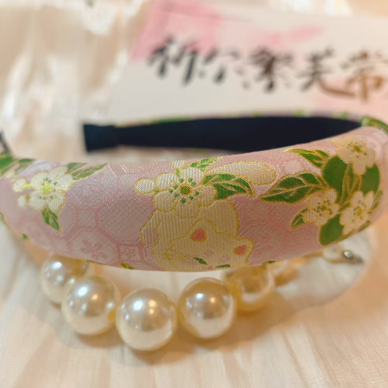 弄床绕青梅 国风小清新发饰