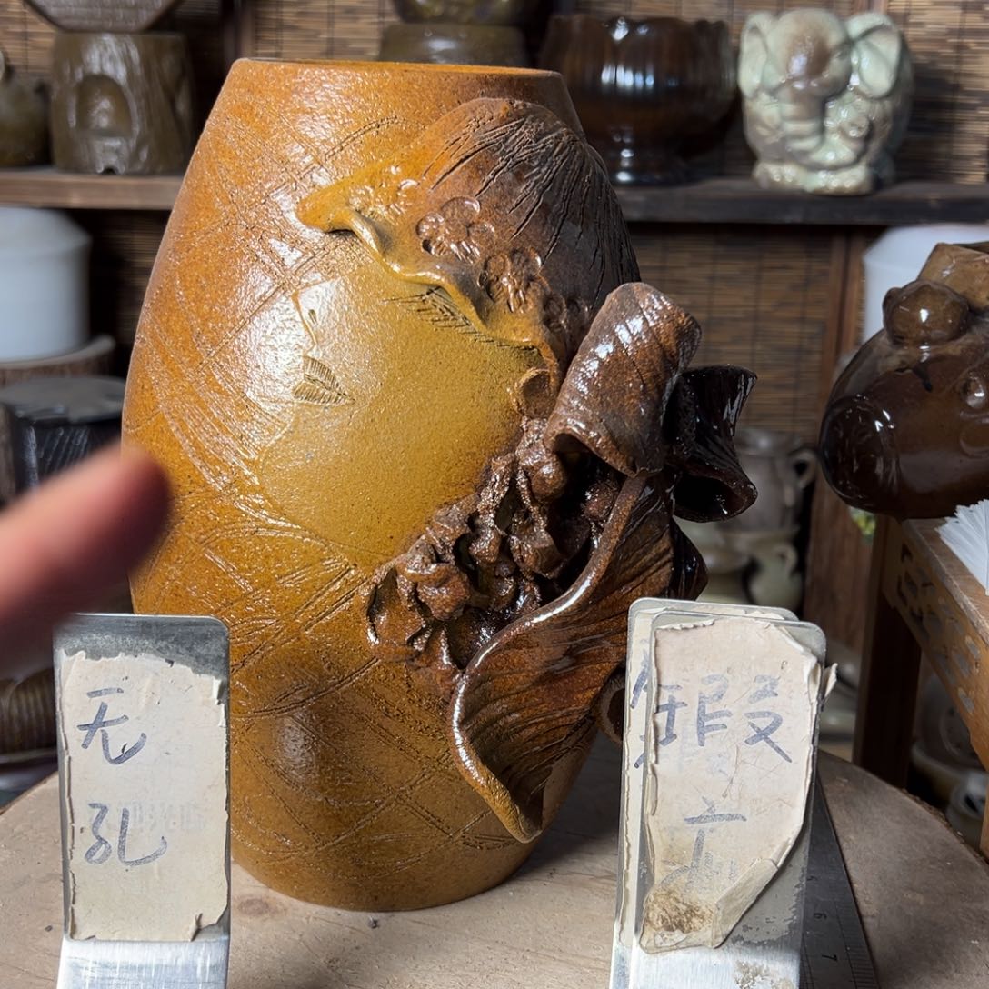 无孔瑕疵2388888888888