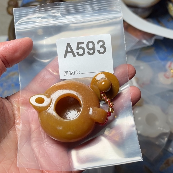 石英质玉珠宝奇石未镶嵌