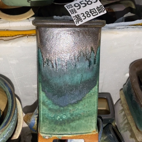 罐9585 微瑕38包邮景德镇陶瓷