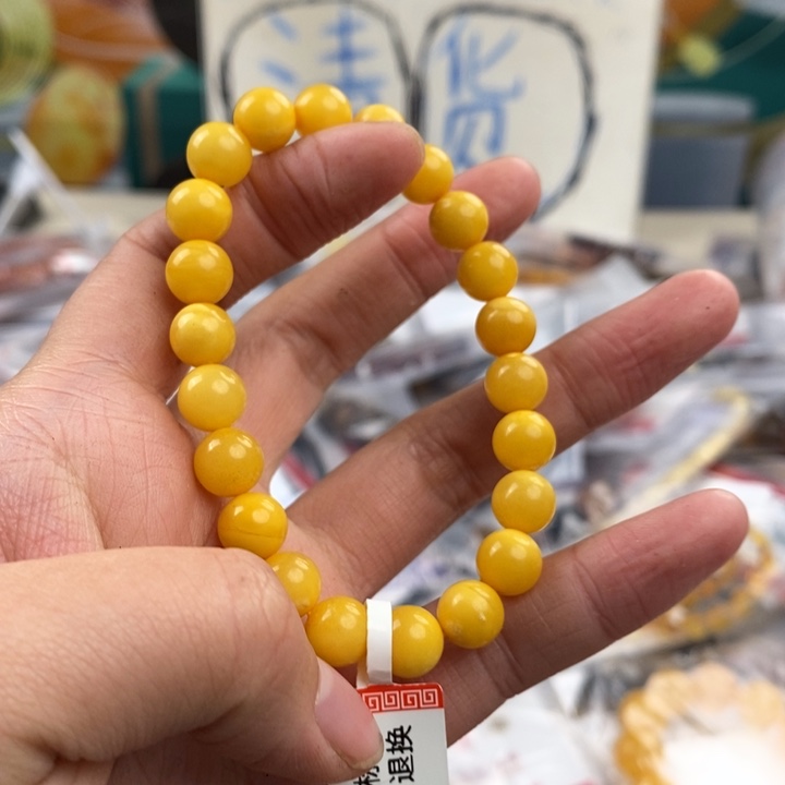 蜜蜡珠宝奇石未镶嵌