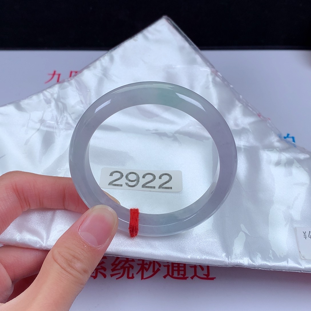 翡翠手镯未镶嵌53圈口
