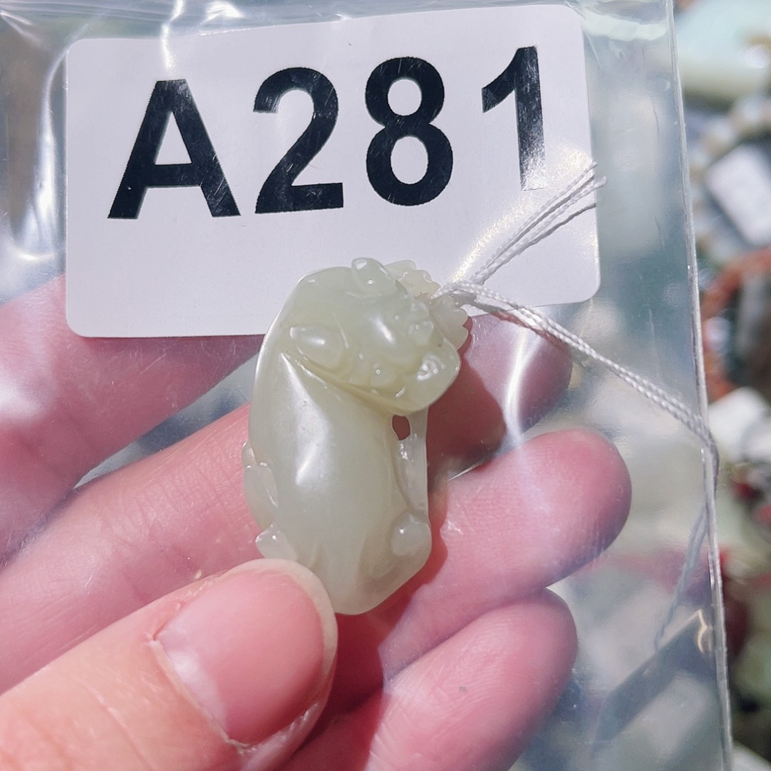 和田玉笔搁未镶嵌