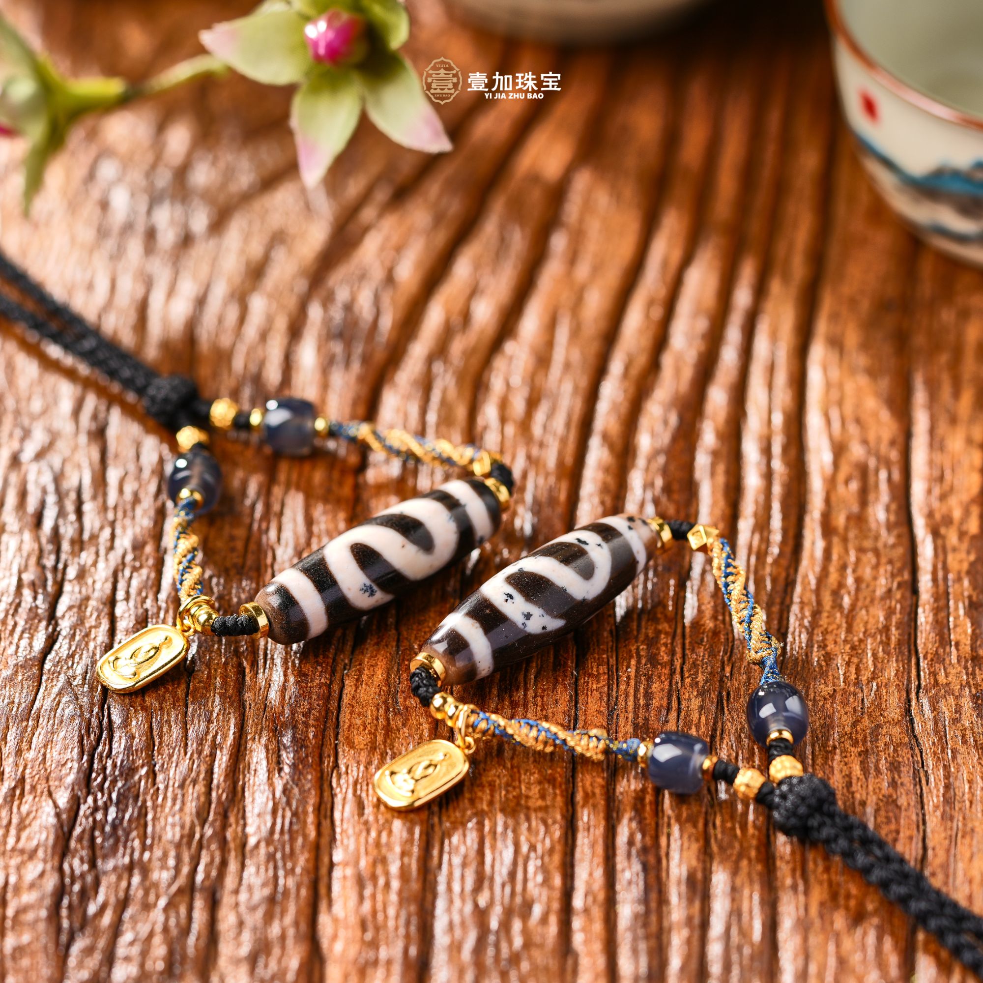 壹加师姐｜手工设计横版s勾玛瑙多宝项链多样性发一0897Y