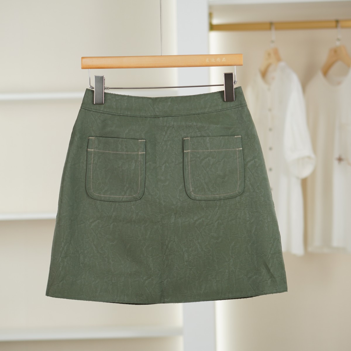 麦迪尚品【gc】5111825 春秋时尚简约百搭皮半裙品牌折扣女装