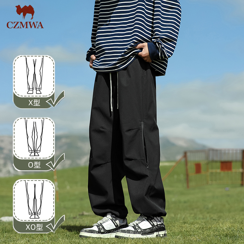 骆驼骑师冲锋裤子男春秋季2025新款户外防风机能登山裤男士工装裤