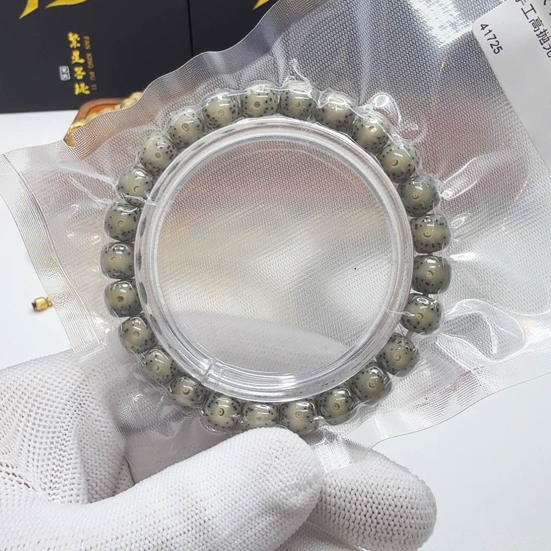 星月菩提手串6尊宠糯冰石玉针尖星9左右单圈