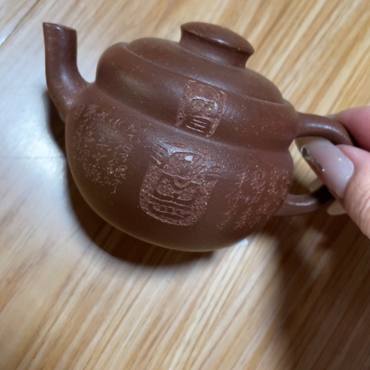 紫砂茶壶紫砂紫砂艺术作品