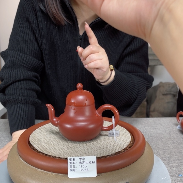 紫砂茶壶紫砂刻绘