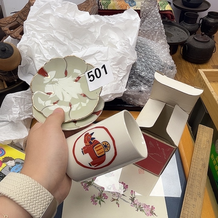 自***己瓷片 呀工艺品摆件瓷器摆件正能量