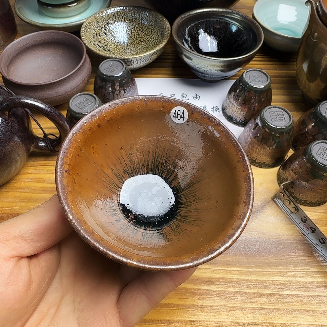 茶盏建窑建盏茶器464