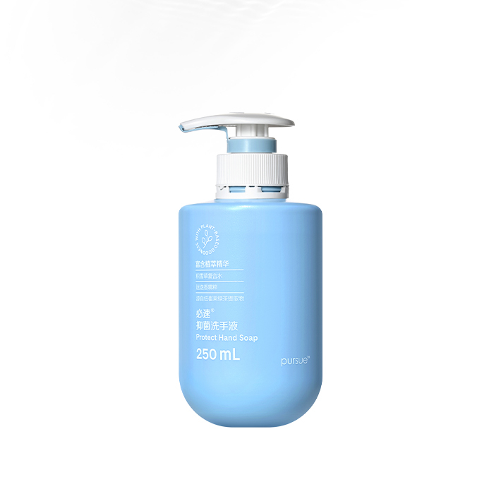 必速抗菌洗手液250ml