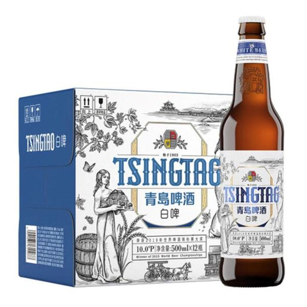 青岛啤酒TSINGTAO 10.0°P白啤啤酒  500ml*12瓶整箱装
