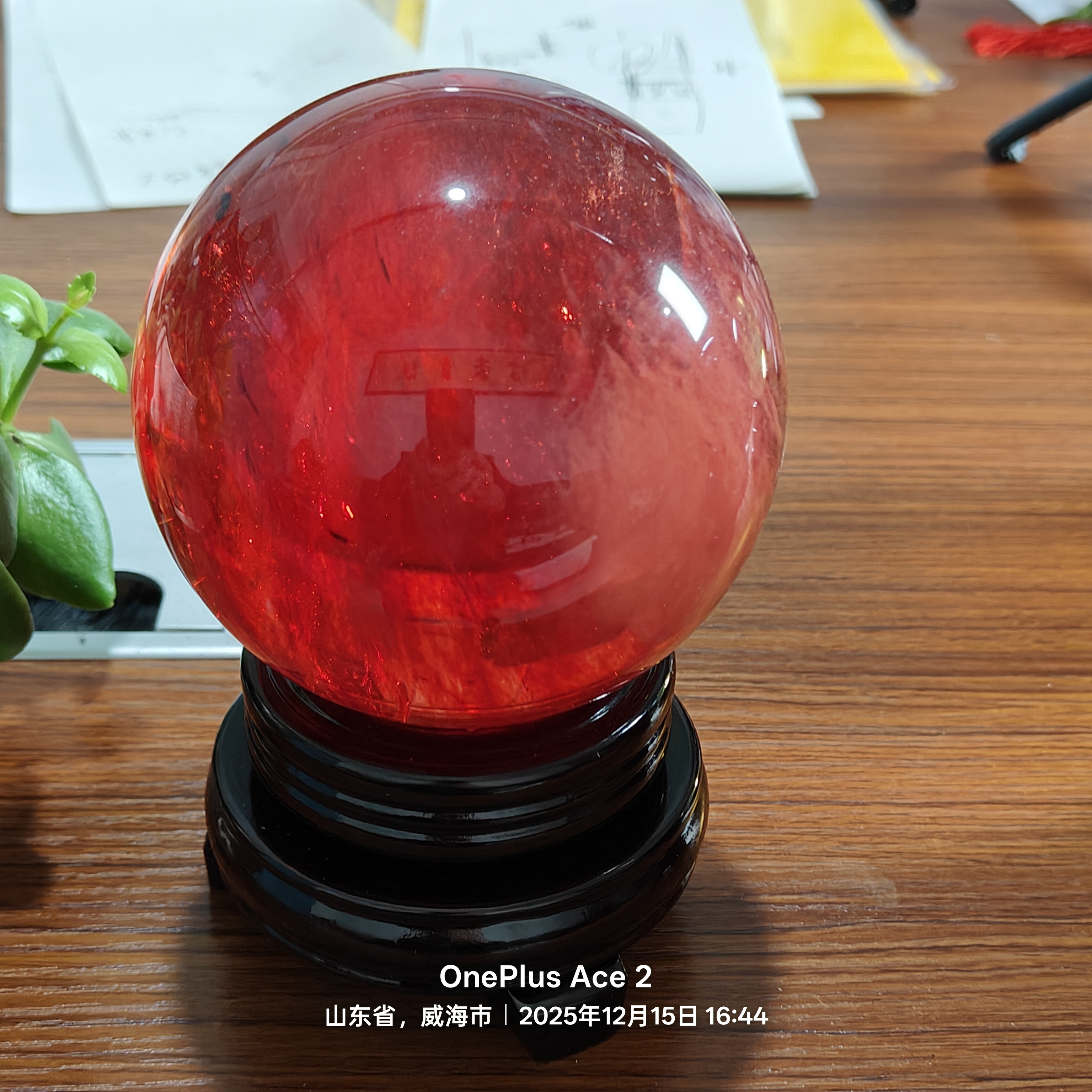 红色水晶乔迁开业陶瓷家居客厅玄关装饰品