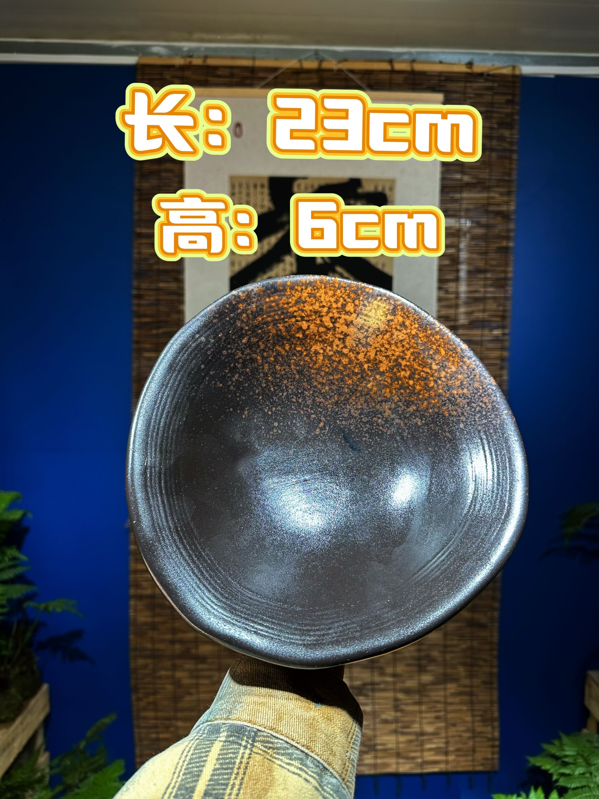 【大号】水培陶瓷盆