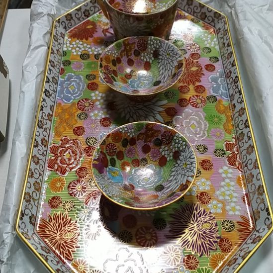 九谷九谷九谷九谷