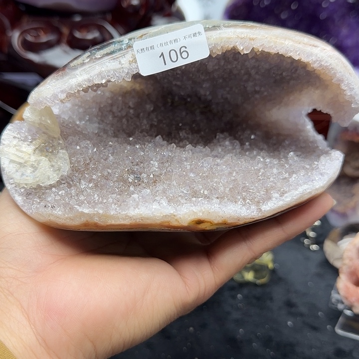 紫晶未镶嵌珠宝半成品