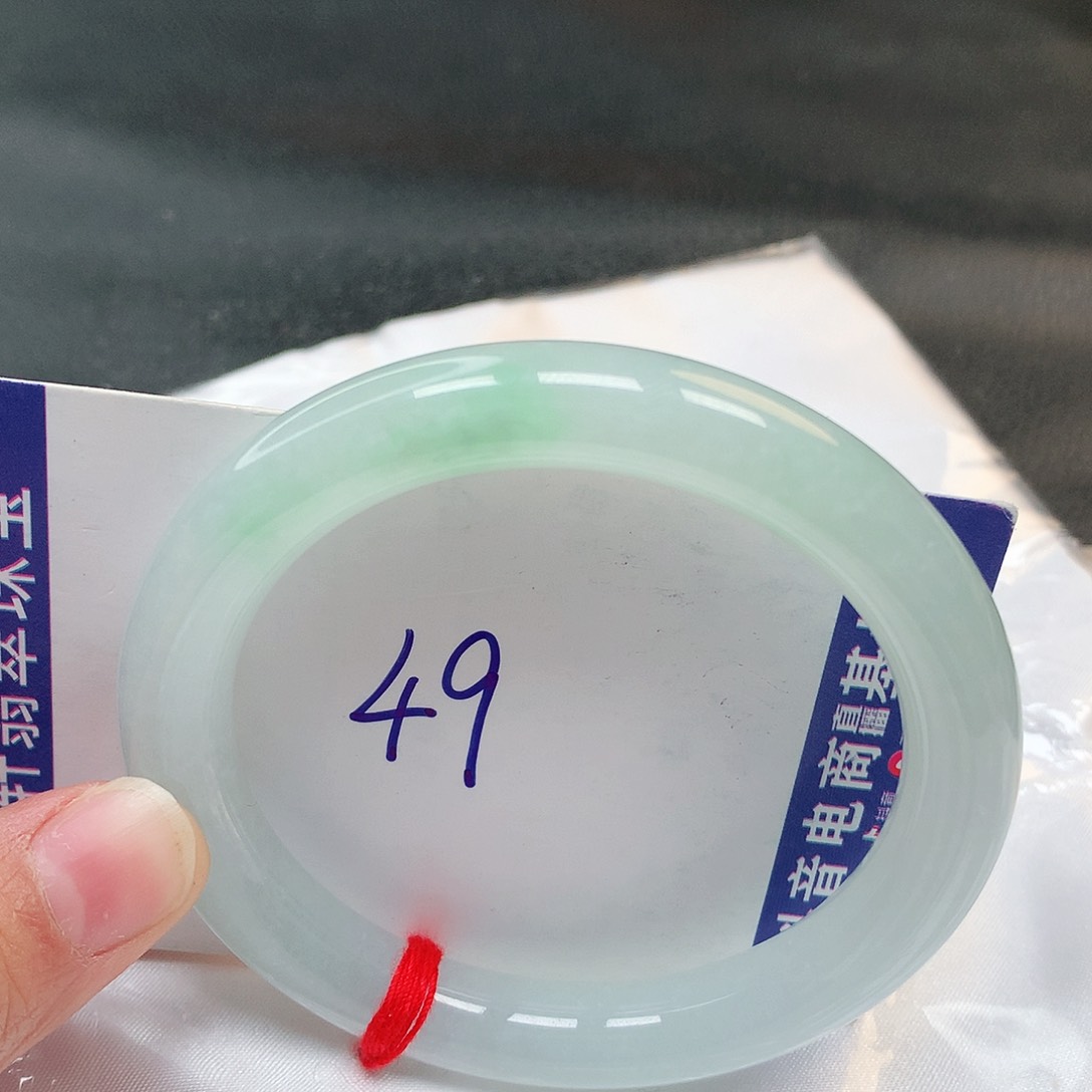 翡翠手镯未镶嵌49号