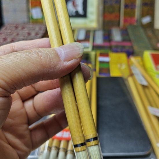 日本回流老笔两支