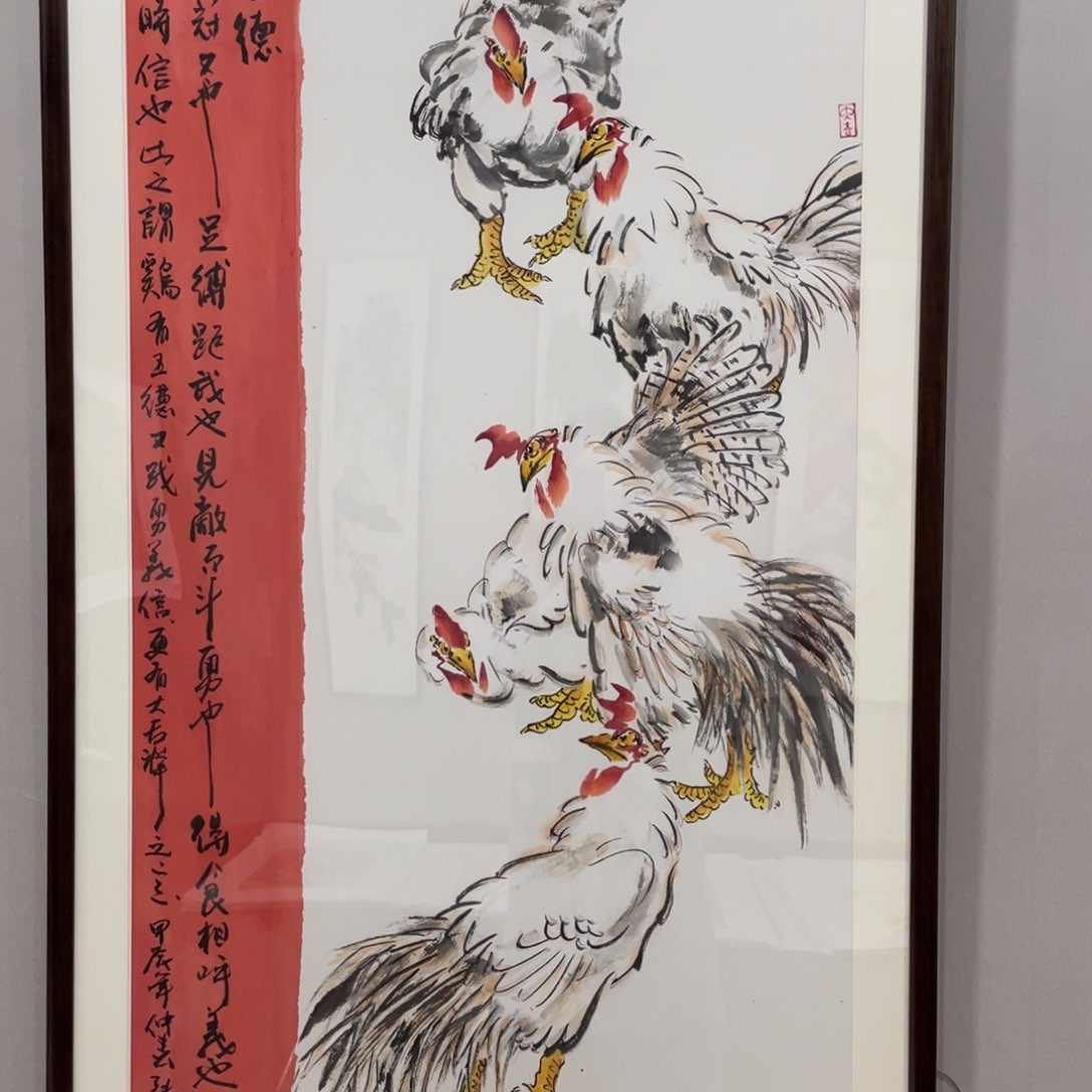 国画老师老师老师