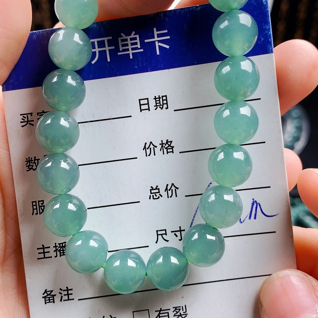 翡翠手链未镶嵌翡翠