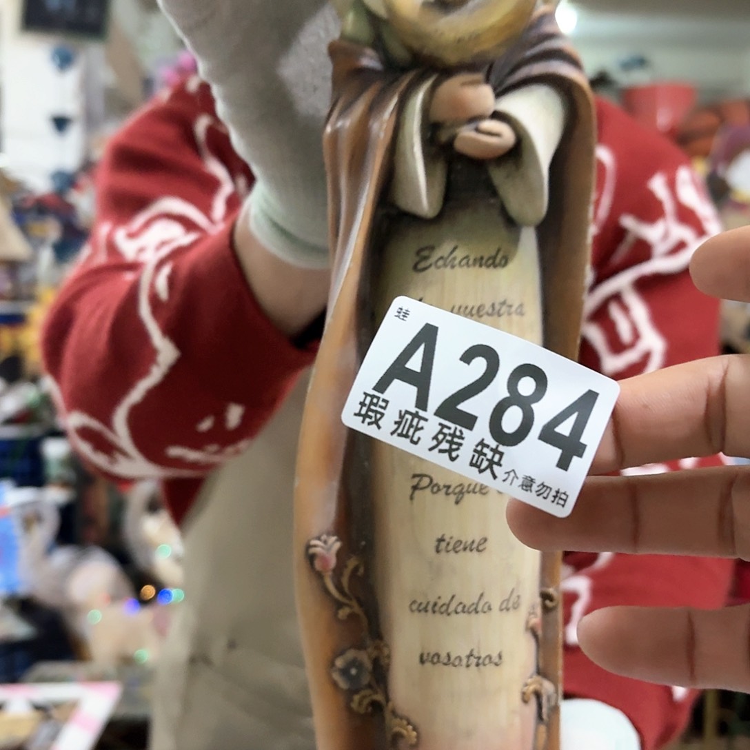 核桃木/黑胡桃（胡桃木）