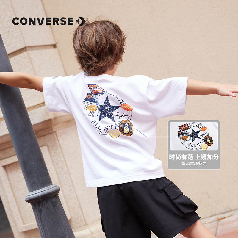【组合套装】Converse匡威男女童装夏季凉感百搭圆领休闲短袖T恤