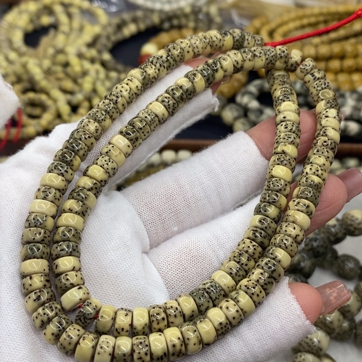 【闪购商品】星月菩提手串原生态石玉料