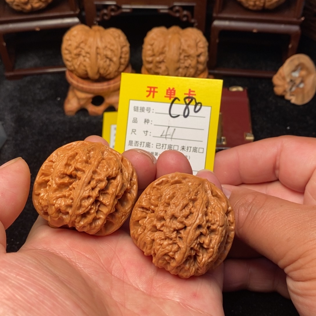 桃核把件文玩核桃