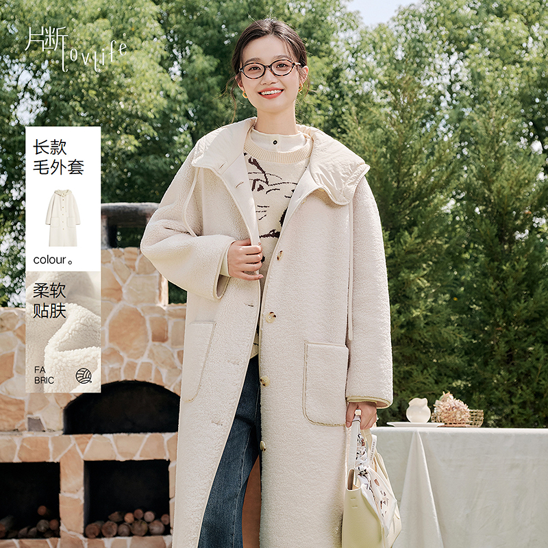 片断外套女2025冬季新款拼接连帽假两件宽松休闲通勤百搭长款上衣