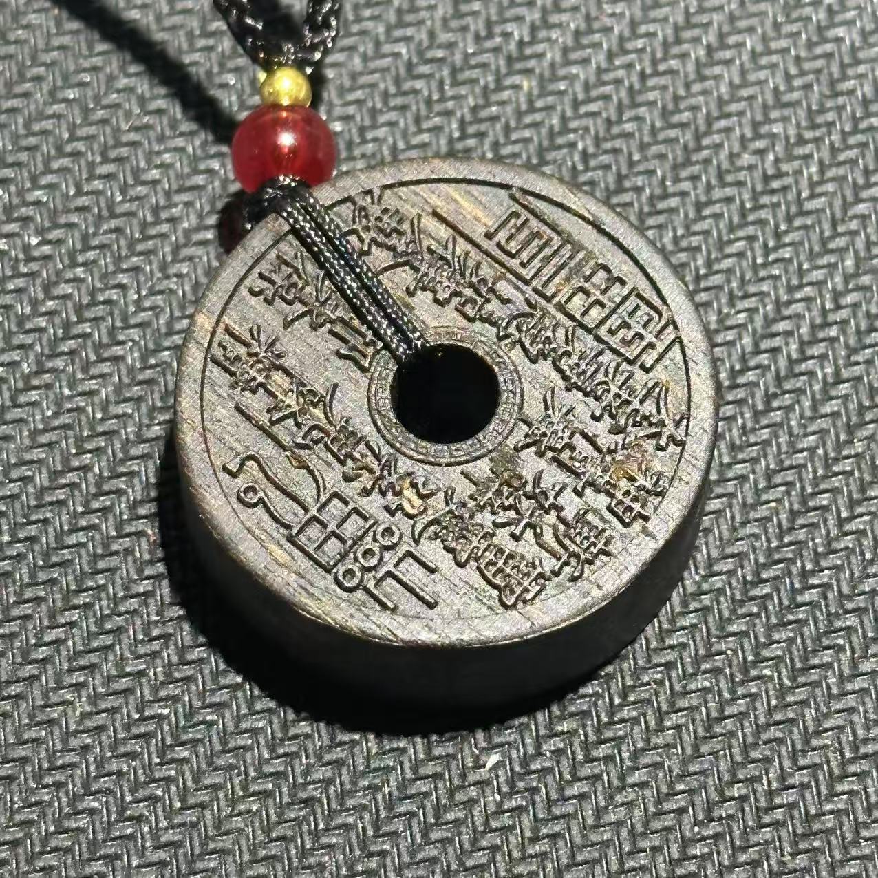 【集仙专属】m0131八卦平安扣挂坠/多样性发货