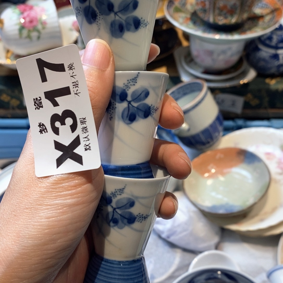 瓷片浅**昔哈哈哈哈哈哈哈哈