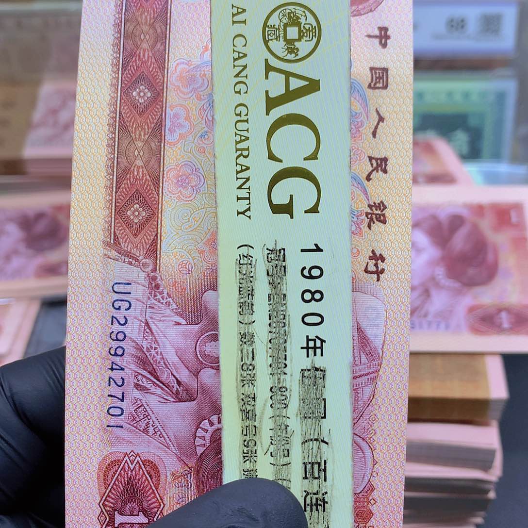 隔****1UG29942701一刀一刀一刀