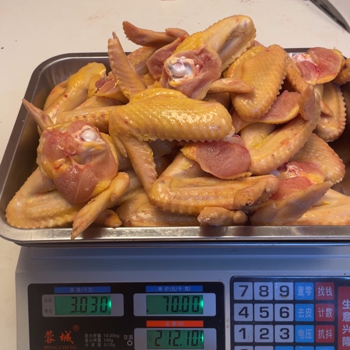 低温冷冻60天中国大陆食用农产品鸡翅