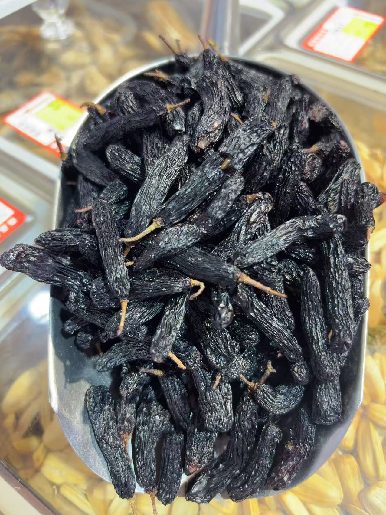 新疆蓝宝石葡萄干1斤（散秤）