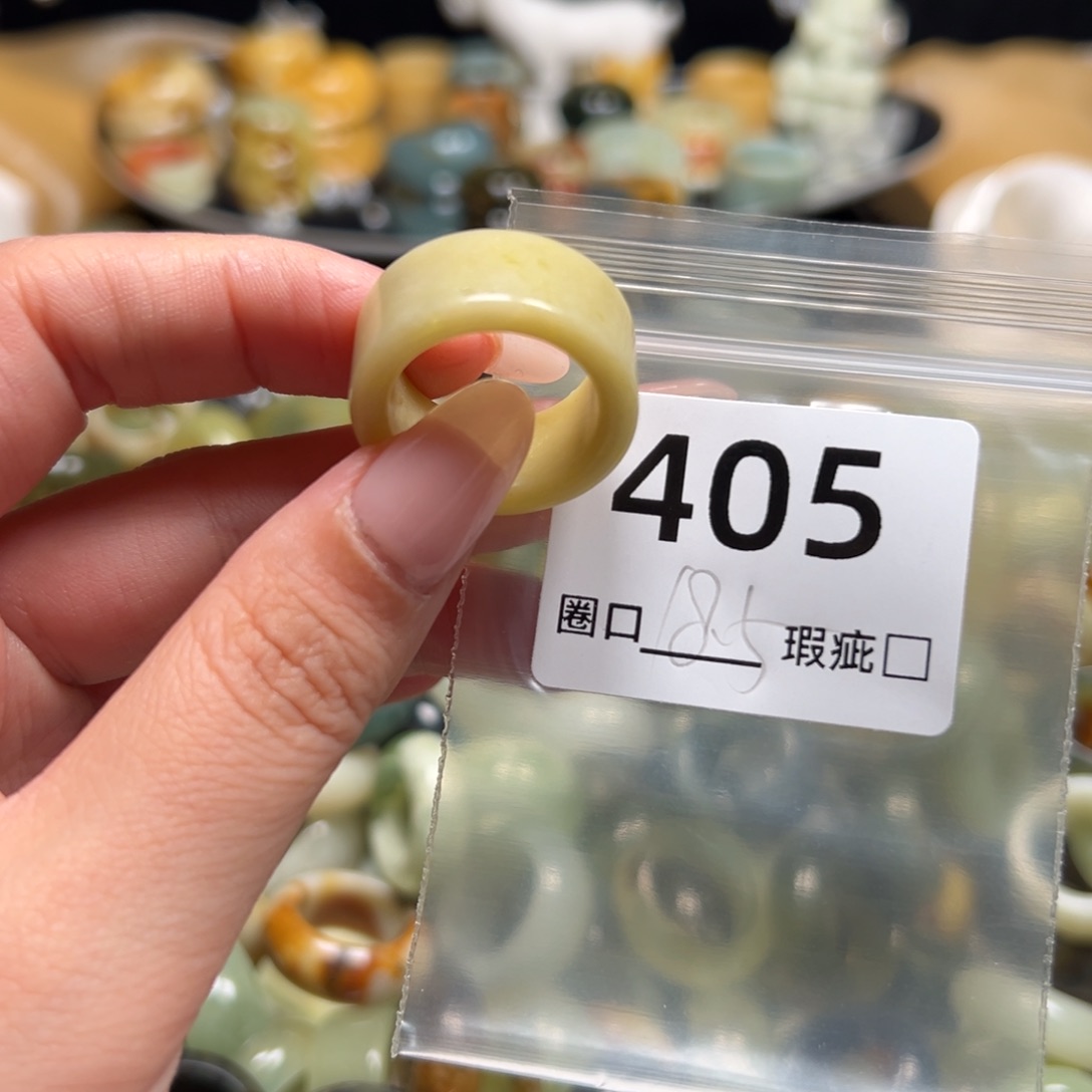 T***e蛇纹石玉未镶嵌戒指