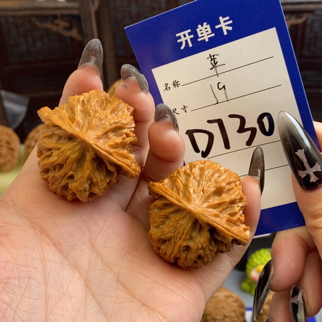 文玩核桃吊坠用****4苹果园