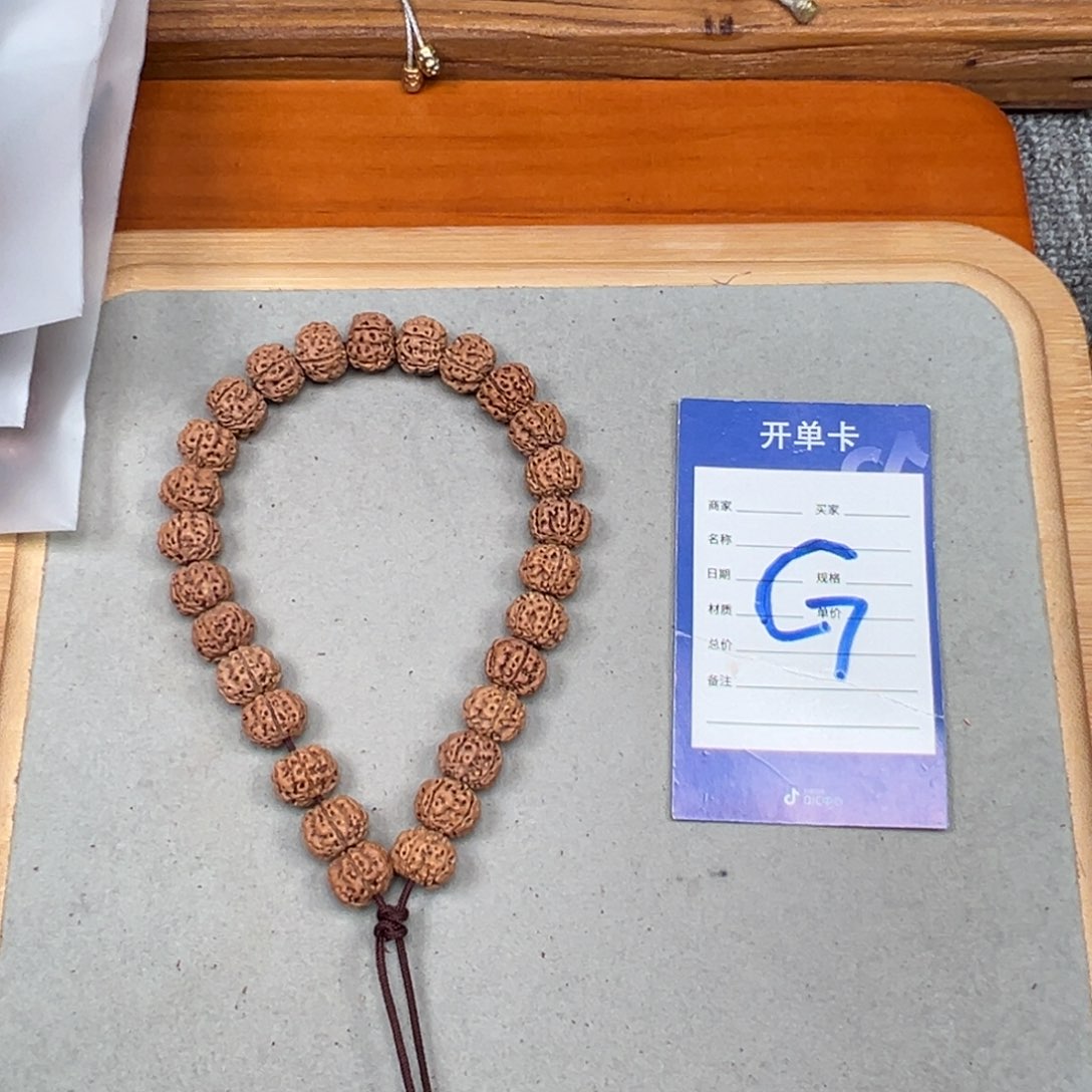 金刚菩提吊坠梅花