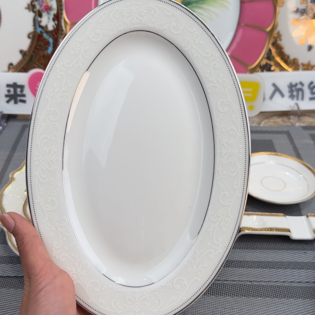 瓷片12英寸鱼盘1个瑕