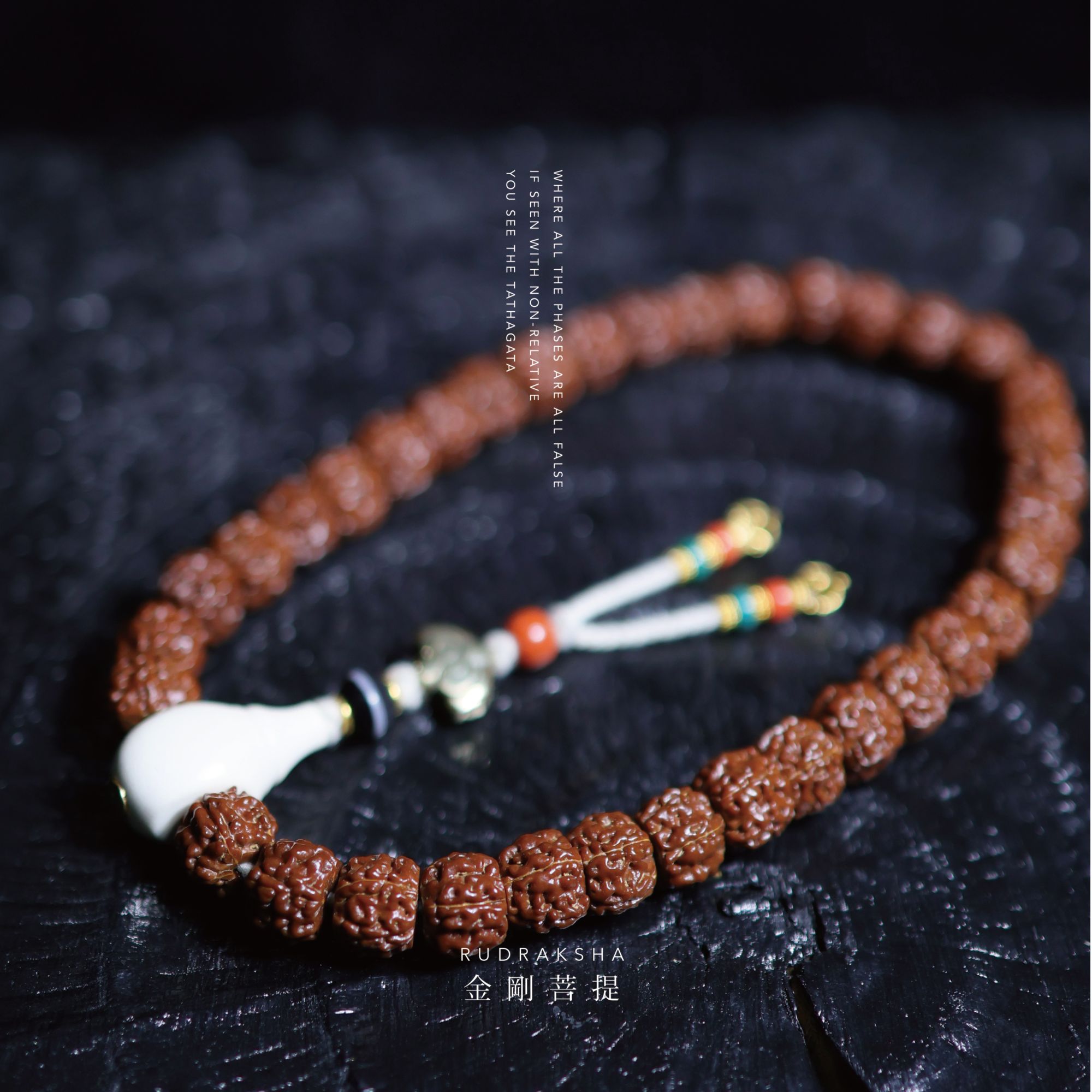 【一念出品】9.4mm 一代龙小金刚菩提 36颗手持 套装