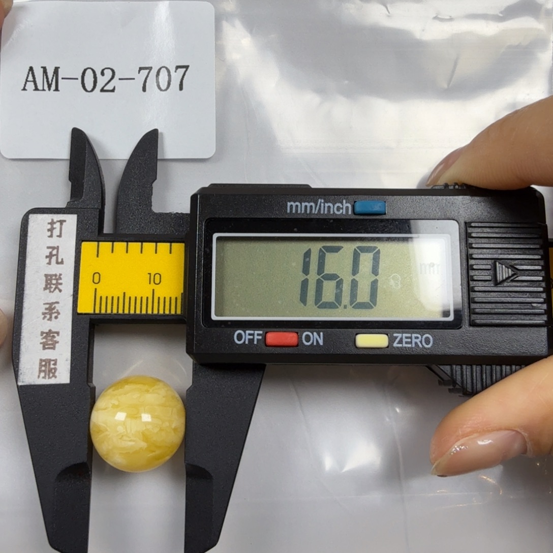 u***j定制蜜蜡未镶嵌打孔不退换