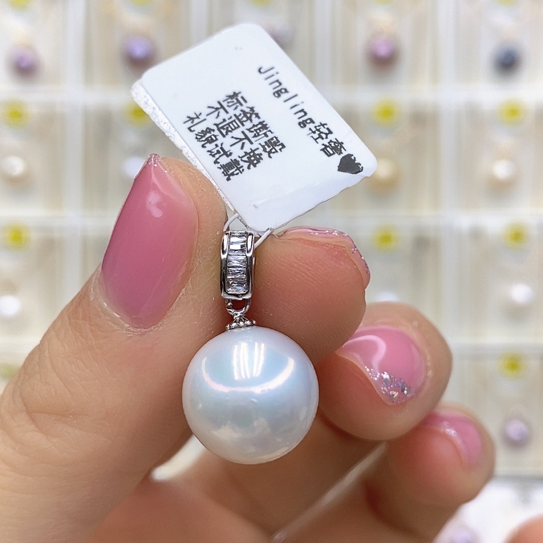 淡水珍珠吊坠(赠链)未镶嵌