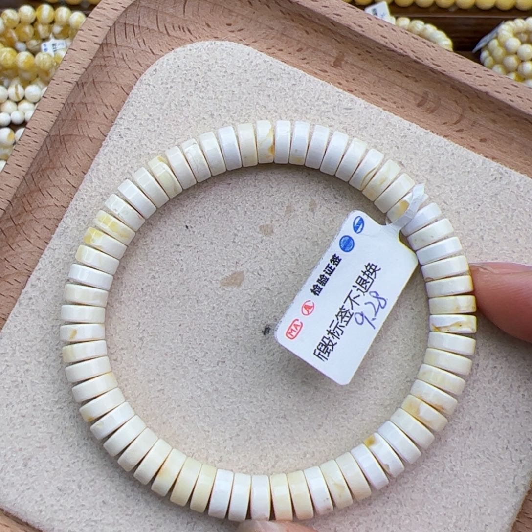 琥珀手链未镶嵌阿*9.28克